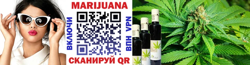 Купить закладку Конопля  COCAIN  Амфетамин  Меф мяу мяу  Долинск