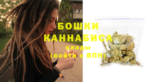 соль курить ск Медвежьегорск