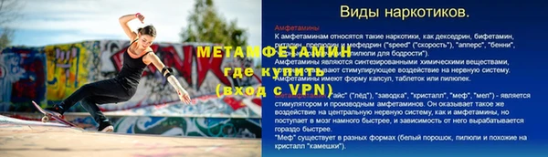 гашиш Михайлов