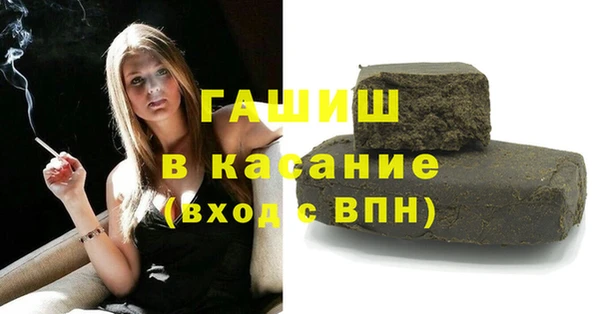 мяу мяу мука Мегион