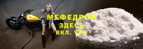 гашиш Михайлов