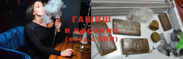 мяу мяу мука Мегион