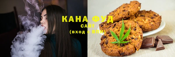 mdma Михайловск