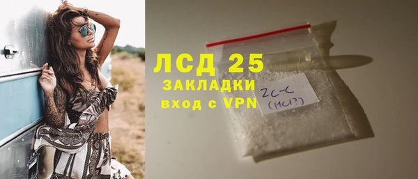 ешки Михайловка