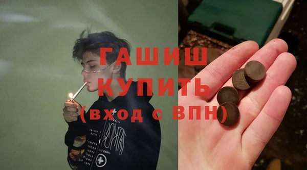 ешки Михайловка