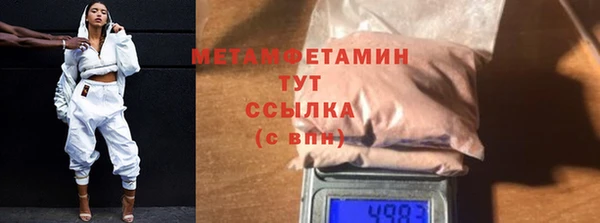 ешки Михайловка