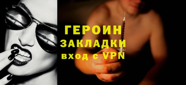 ешки Михайловка