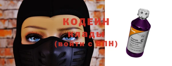 соль курить ск Медвежьегорск