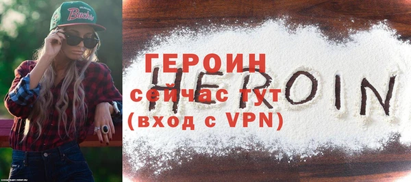 гашиш Михайлов