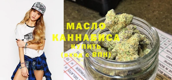 гашиш Михайлов