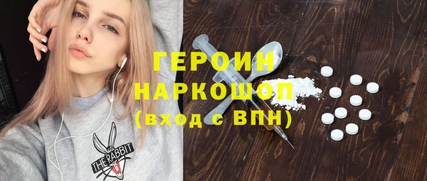 ешки Михайловка