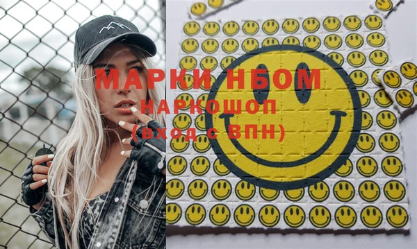 мяу мяу мука Мегион