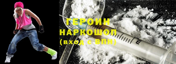 мяу мяу мука Мегион