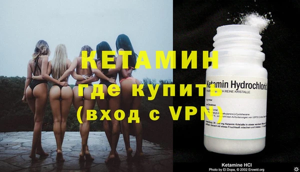 гашиш Михайлов