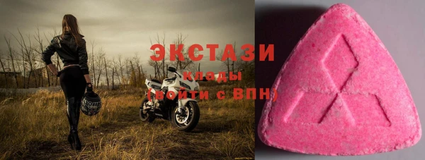соль курить ск Медвежьегорск