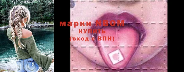 ешки Михайловка
